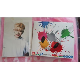 B.A.P 日專FEEL SO GOOD數量限定盤