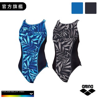 Arena 女專業訓練款連身泳裝 日本材質 藍色BLU/鐵灰GRY(耐氯)TOUGHTSUIT系列 挖背設計 靈活自如