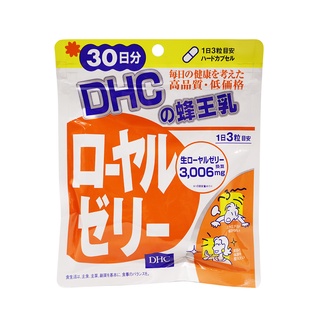 DHC 蜂王乳（30日） 39.8g 90粒【Donki日本唐吉訶德】