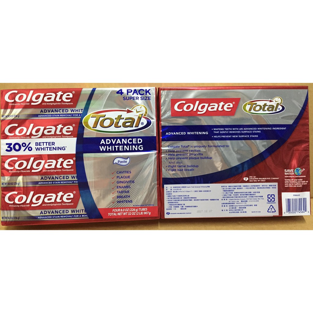 有效期限2019.12 美國原裝進口 colgate 高露潔 全效深層淨化牙膏 costco 代購 好市多