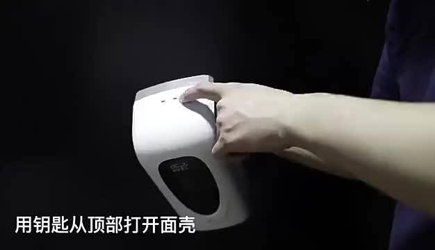 現貨消毒器 1000ML自動感應噴霧機 酒精噴霧消毒器 智慧型手部消毒機免釘壁掛式消毒器噴霧式消毒消毒器洗手機消毒出液機