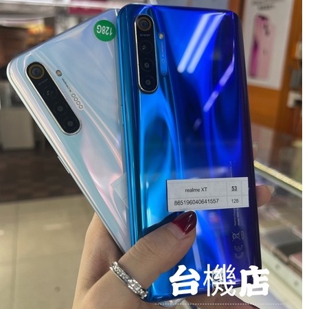 %現貨 有發票 Realme XT 8+128G 6.4吋 NCC認證 實體店台中 板橋 超商取貨付款