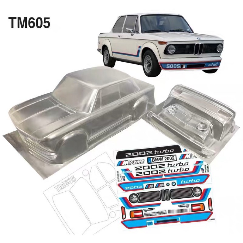 Bmw 02 經典的價格推薦 22年8月 比價比個夠biggo