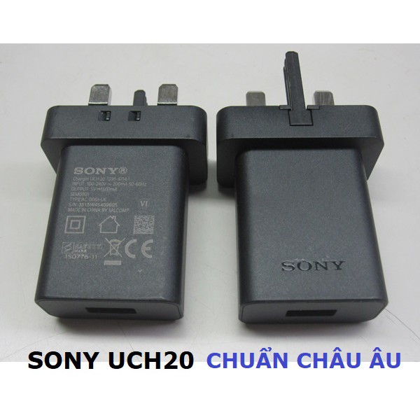 索尼 UCH20 充電器