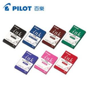 PILOT IRF-5S 彩色鋼筆墨水(微笑鋼筆卡水)