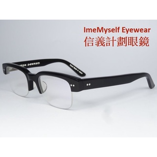 信義計劃眼鏡 銀座之心 Ginza Hearts 004 日本製 手工眼鏡 膠框 半框 超越 Chrome Hearts