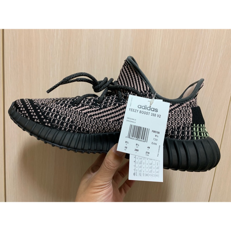 Yeezy 350 V2 Yechei 黑紫拼接