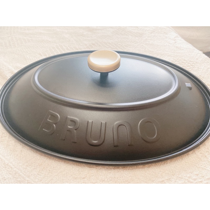[二手]Bruno橢圓電烤盤