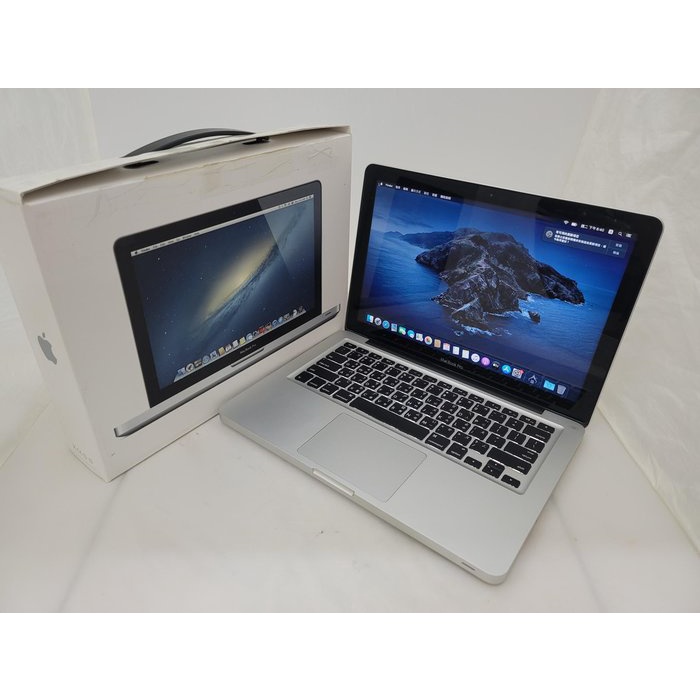 【一番3C】Macbook Pro 13吋 A1278 i5/2.5G/4G/500G 盒裝齊 機況良好 2013年出廠