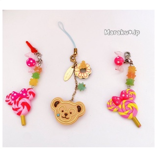 日本海洋迪士尼［稀有絕版］ 海洋迪士尼 情人節限定 米妮棒棒糖 Duffy 達菲 雪莉玫 鬆餅 甜點 吊飾 鑰匙圈