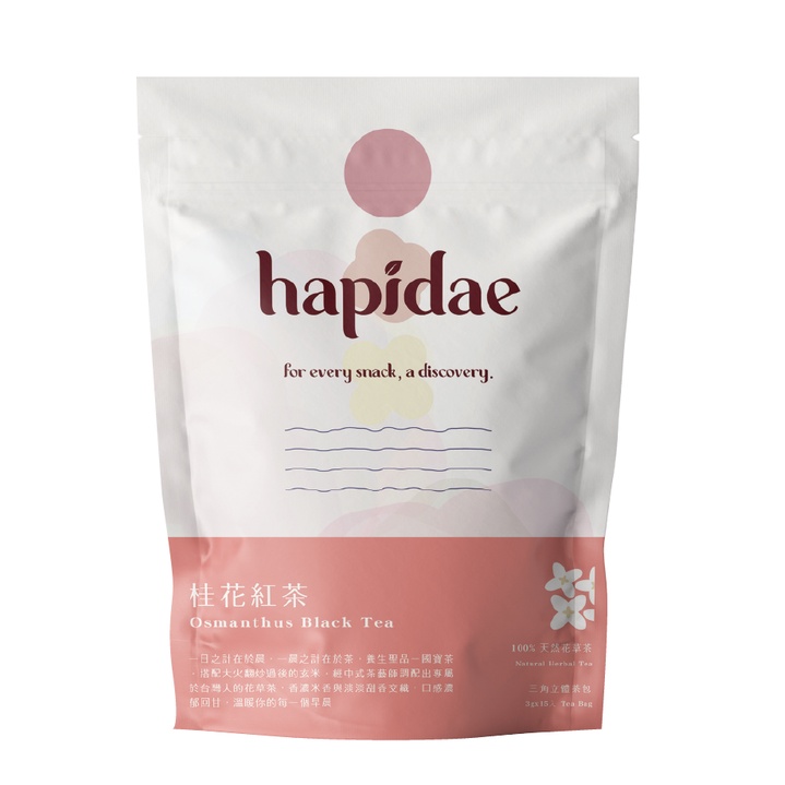 【hapidae】桂花紅茶-經典特色茶系列(茶包/3g/15入)