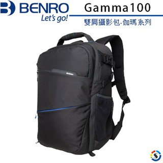 BENRO百諾 Gamma100 伽瑪系列雙肩攝影包