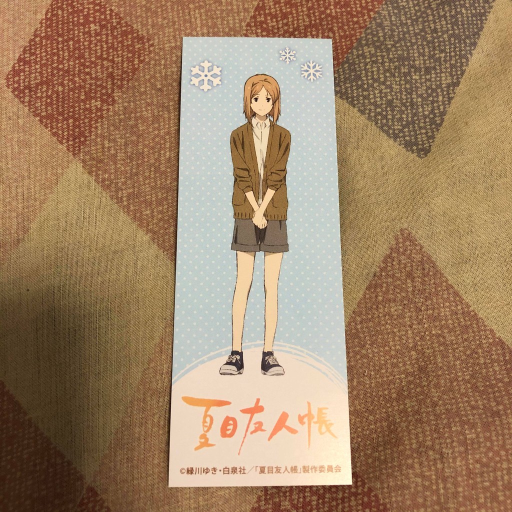 夏目友人帳喚石與可疑訪客 拍賣 評價與ptt熱推商品 21年4月 飛比價格