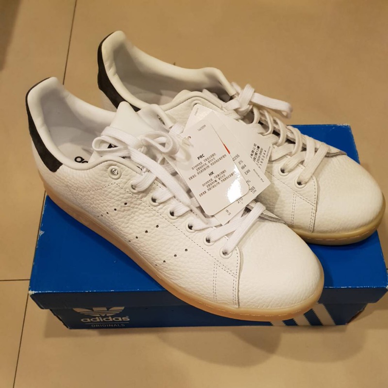 adidas original stan smith ecaille brun