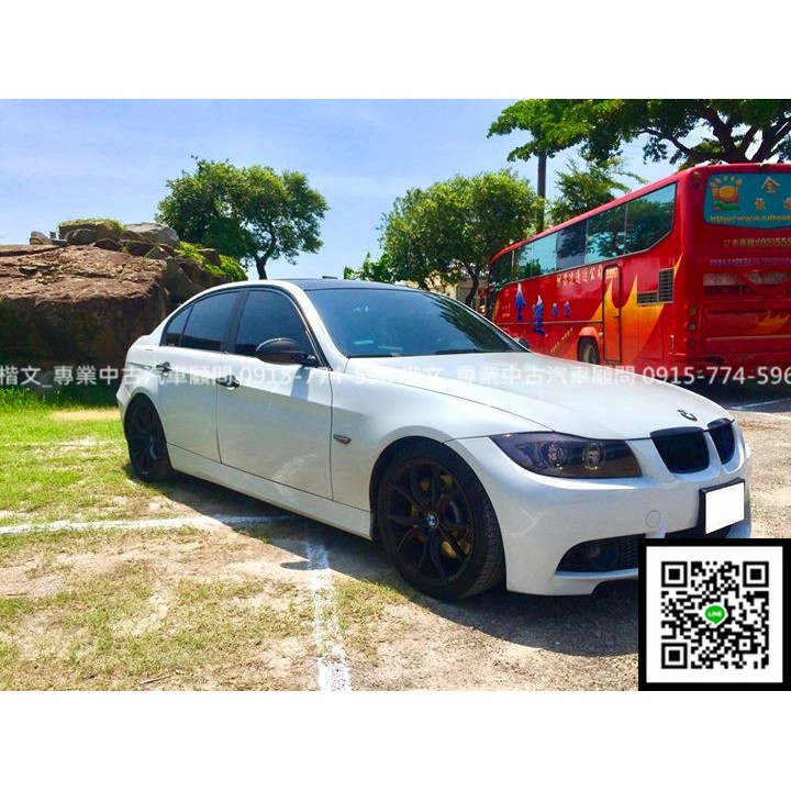 Fb搜尋 Kv好車居 Bmw E90 3中古車二手車 蝦皮購物