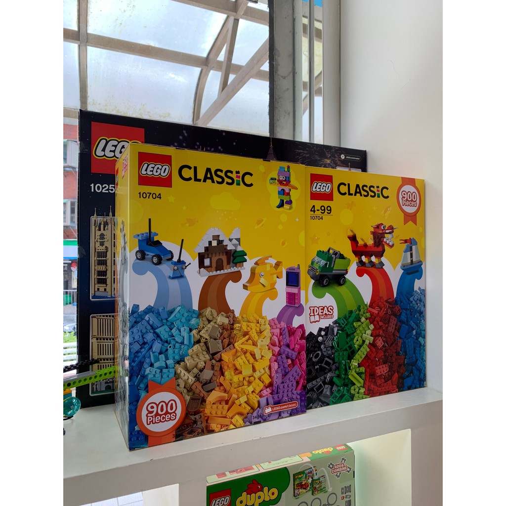 [現貨] TTG 樂高積木LEGO Classic經典系列 10704 樂高積木創意箱(基本顆粒)