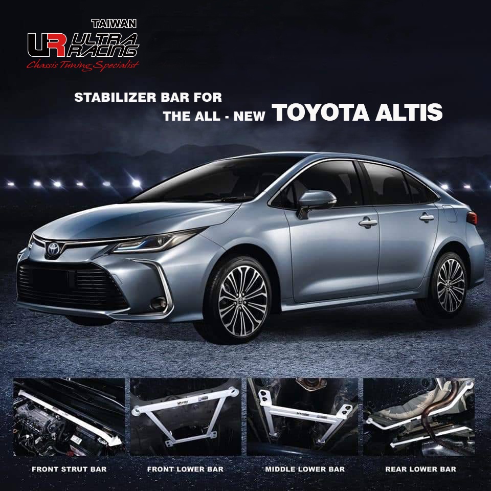 威普斯國際 【官方直營】Ultra Racing Toyota Altis E210 2019 UR拉桿