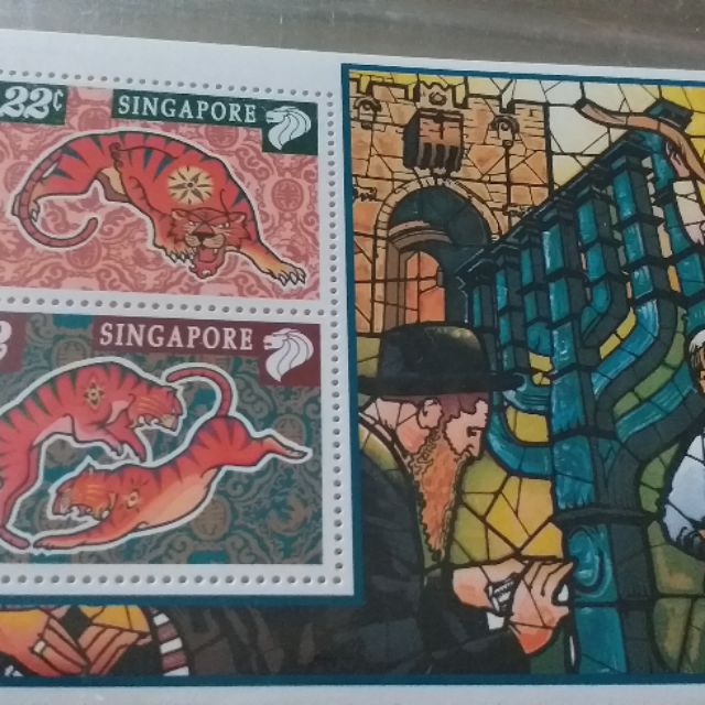 新加坡1998虎年以色列郵展小全張