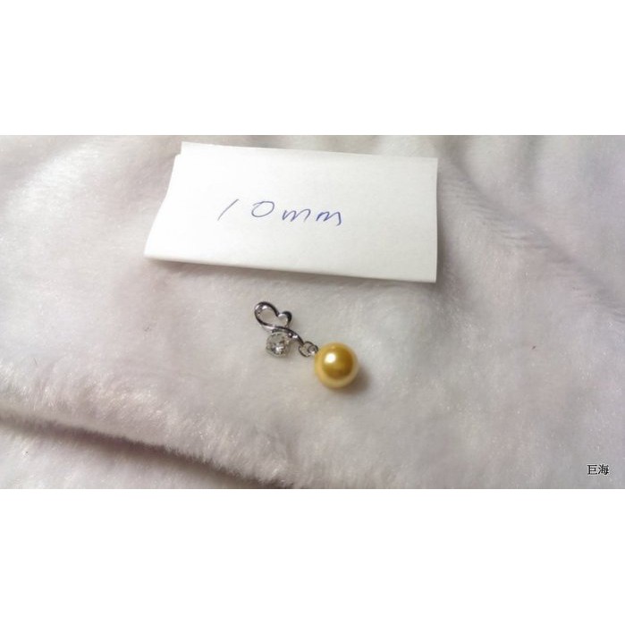 6052南洋珍珠貝珠貝寶珠貝珍珠項鍊珠寶設計花魂款10mm金色