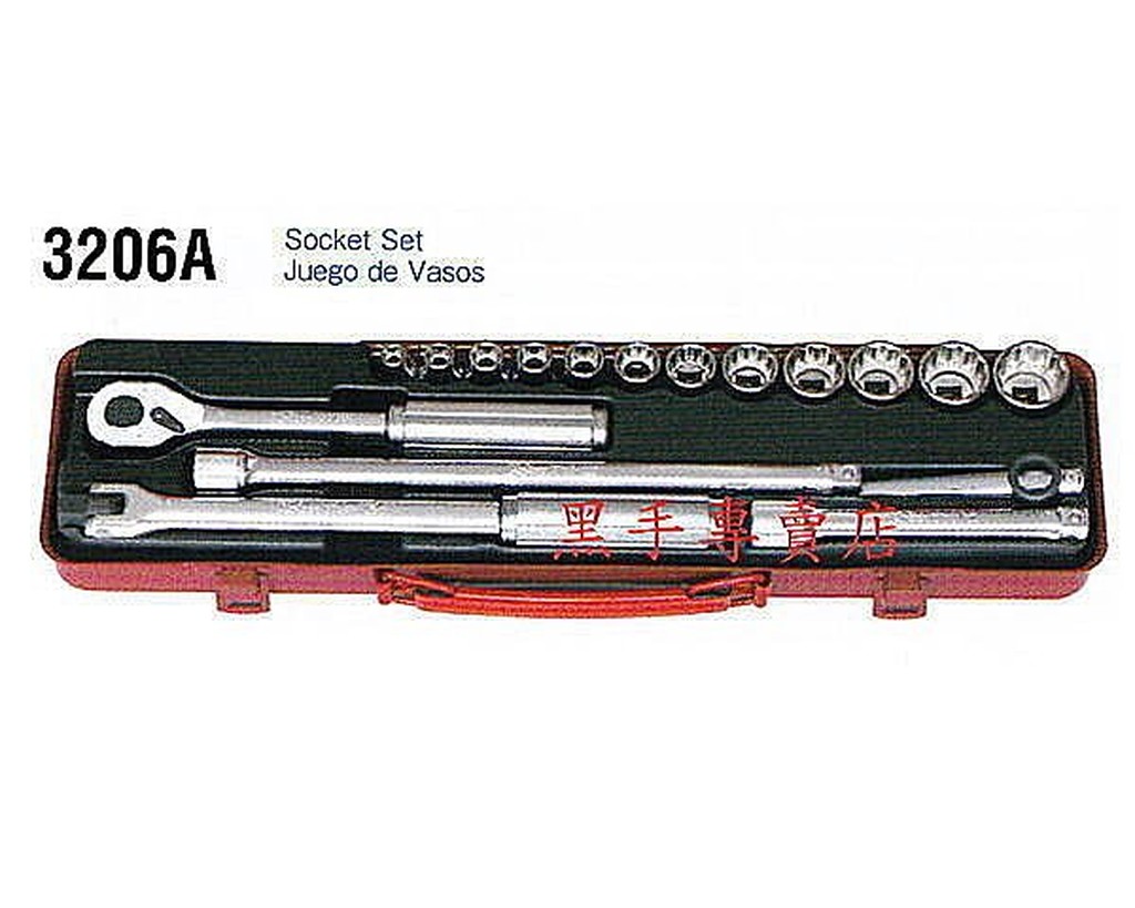 老池工具 附發票日本製 Koken 英制 3/8" 17件3分套筒組 三分套筒組 3/8"套筒組 手動套筒組 3206A