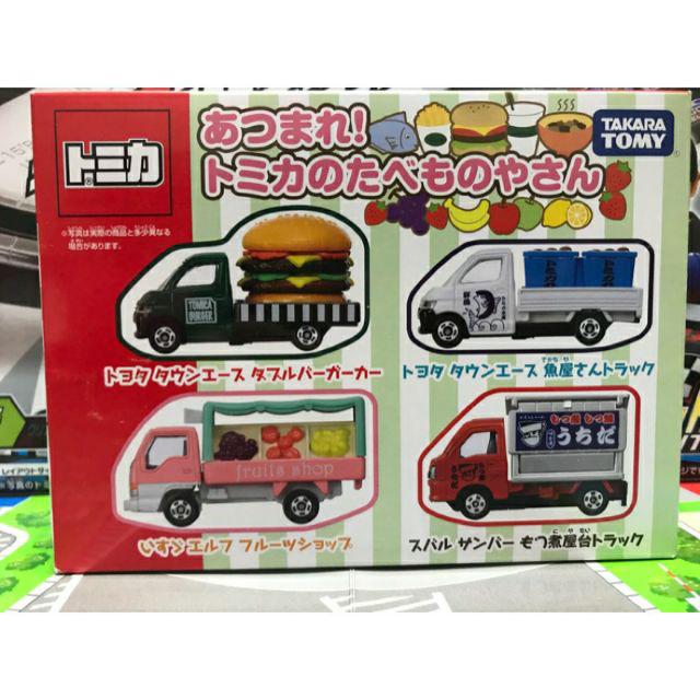 出清 多美tomica Tomica 多美食物車組 漢堡車 賣魚車 賣水果車 屋台車 蝦皮購物