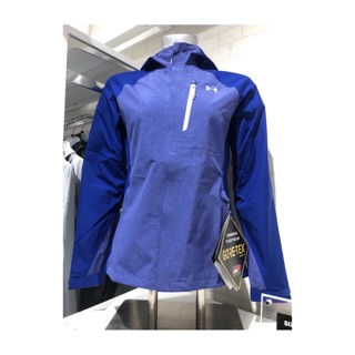 Under Armour Gore Tex外套的價格推薦 2021年12月 比價撿便宜