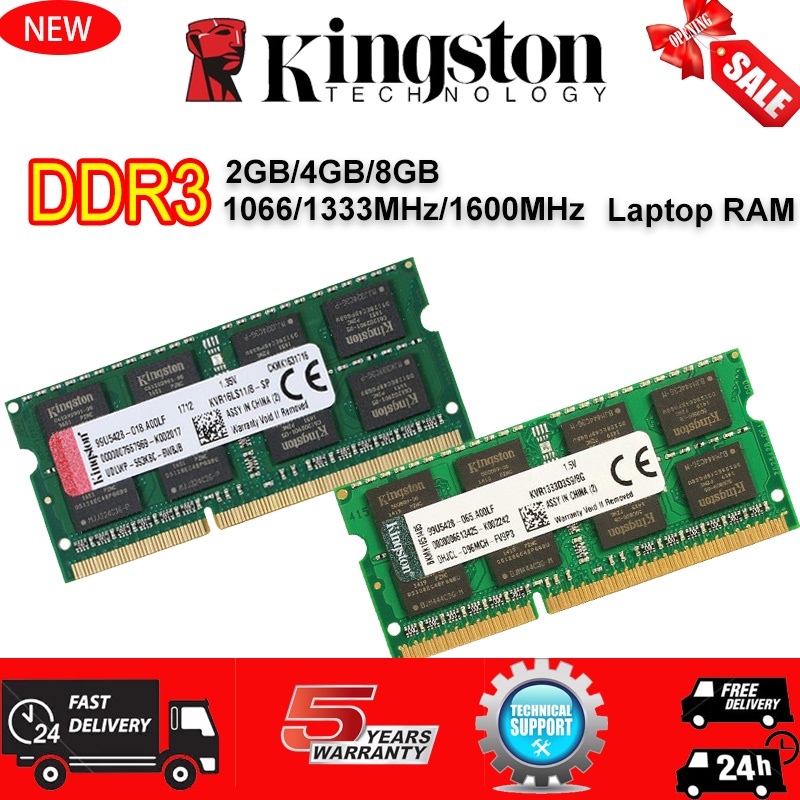 金士頓 DDR3 DDR3L 2GB 4GB 8GB 筆記本電腦 RAM 1066/1333/1600MHz 1.35V