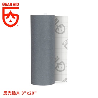 【Gear Aid 美國 反光貼片《反光灰》】10785/夜跑/夜騎/反光貼/夜間反光