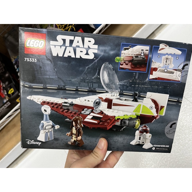 LEGO 星際大戰 75333 歐比王·肯諾比的絕地星際戰機