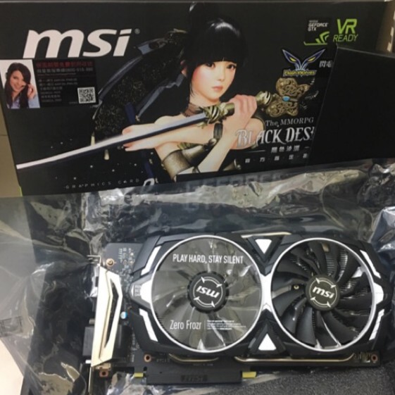 二手 MSI 微星 GeForce GTX 1060 ARMOR 6G OCV1 顯示卡