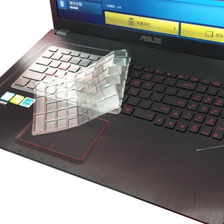 【Ezstick】ASUS FX753 FX753VD TPU鍵盤膜｜奈米銀抗菌｜防水可水洗