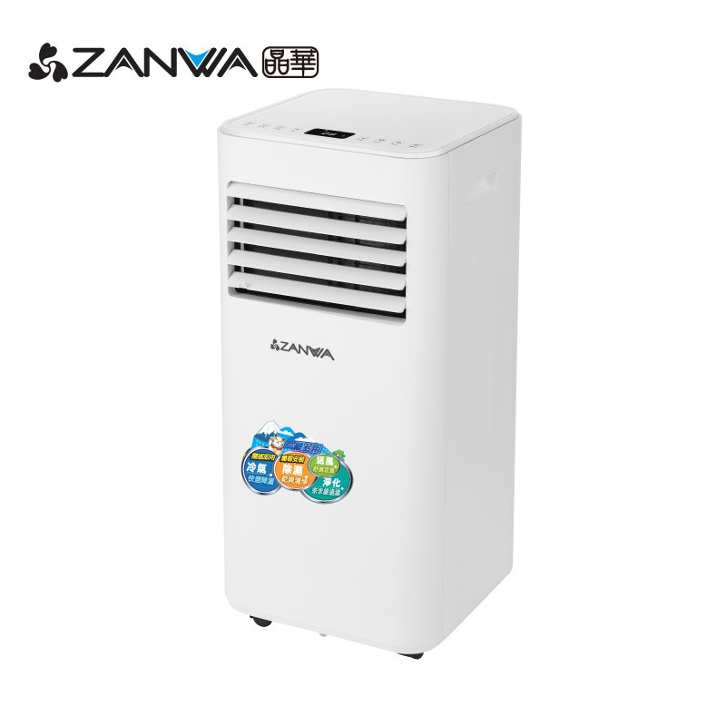 【ZANWA晶華】多功能WiFi負離子移動式空調8000BTU/冷氣機(ZW-D021C) 現貨 廠商直送