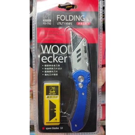 五十年老店 啄木鳥折疊工具刀折疊重力美工刀折疊美工刀可更換刀片附強力黑刀片10片 1盒 蝦皮購物