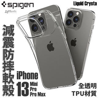 SGP SPIGEN Liquid Crystal 手機殼 防摔殼 透明殼 軟殼 適用iPhone 13 pro max