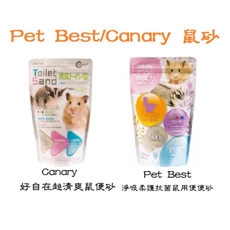 超清爽 優惠推薦 21年10月 蝦皮購物台灣