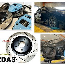 JY MOTOR 車身套件~MAZDA3 世盟 NASHIN 四活塞卡鉗 330mm 一體式煞車碟盤 金屬油管 轉接座