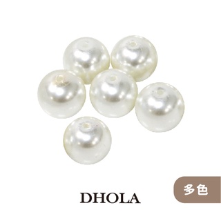 DHOLA｜【12MM玻璃珍珠】玻璃珍珠 仿珍珠 圓珠 朵拉手藝材料店
