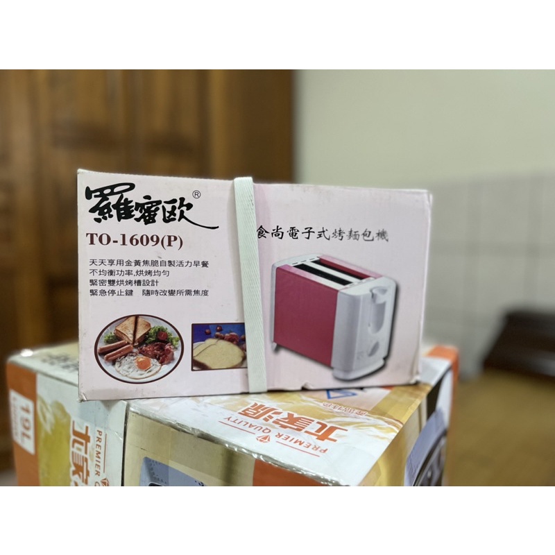 羅蜜歐食尚電子式烤麵包機TO-1609(P)櫻桃紅