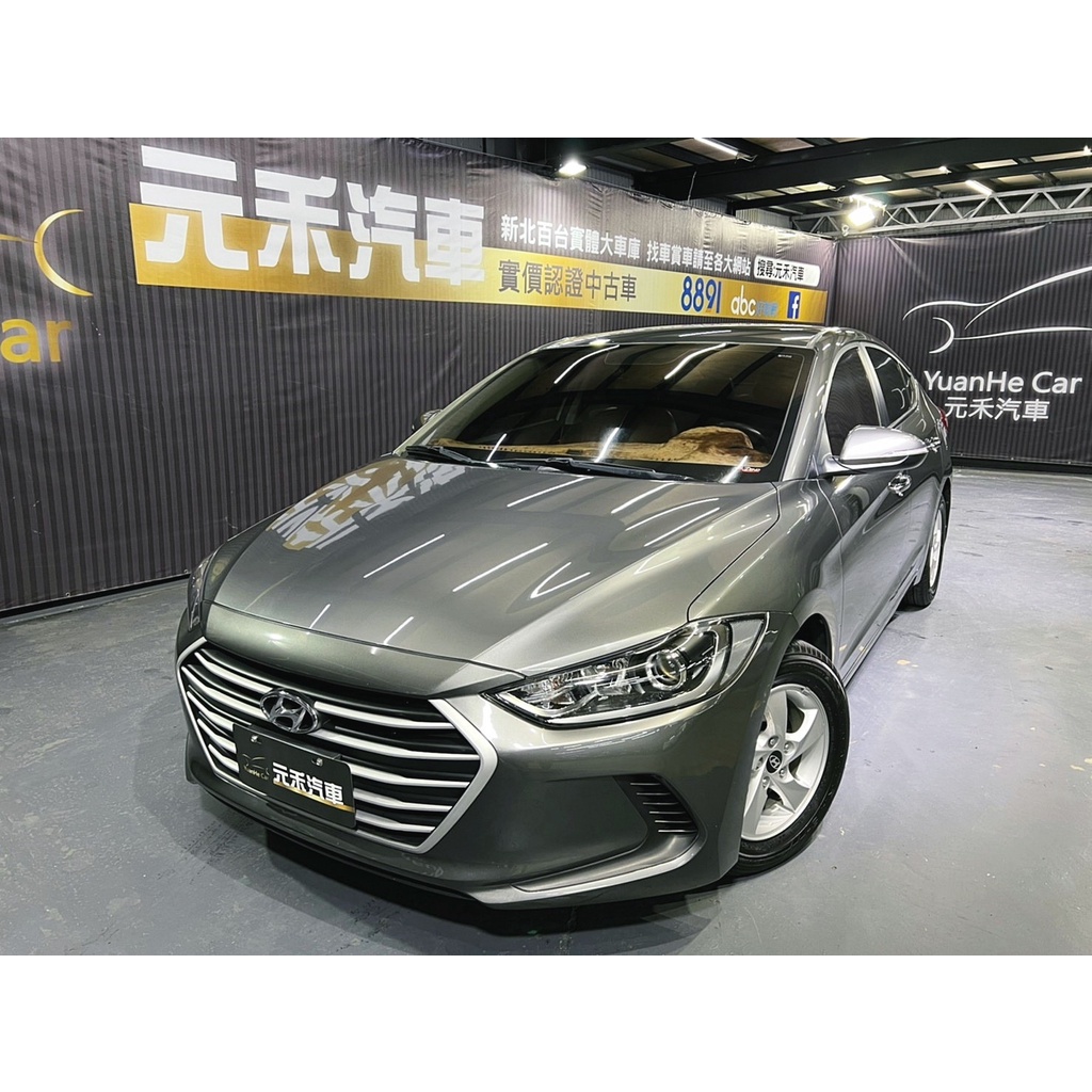 『二手車 中古車買賣』2017 Hyundai Elantra 豪華型 實價刊登:41.8萬(可小議)