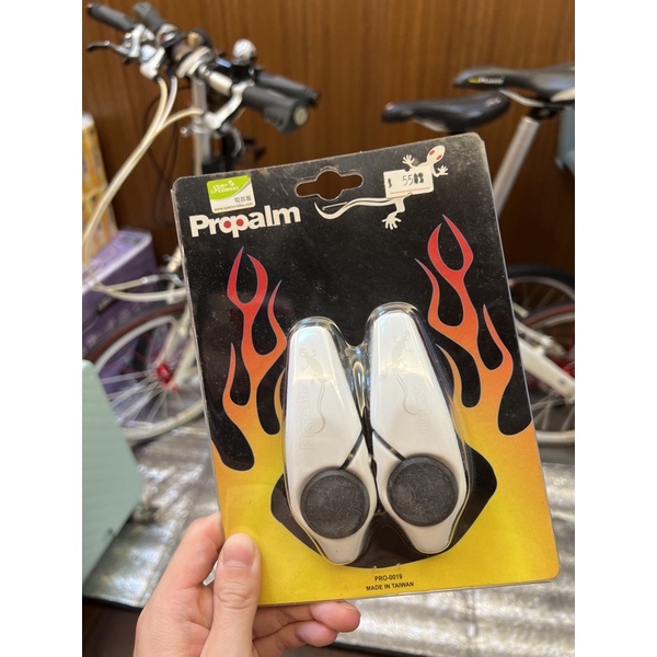 Propalm pro-0019 陶瓷牛角 腳踏車 單車 配件 全新 優惠