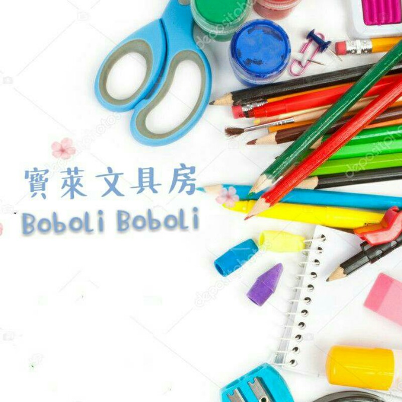 重複臨摹習字帖16K 硬筆字帖天成筆墨莊共6版1-6年級附贈消失筆心經大悲 
