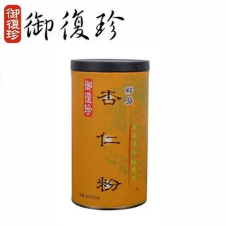 【御復珍】 鮮磨杏仁粉 無糖/600g