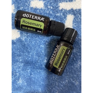 💥現貨💥dō TERRA 多特瑞 迷迭香 精油 👍原廠公司貨
