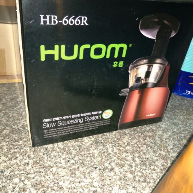 Huron HB-666R慢磨機