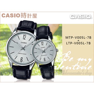 CASIO 時計屋 手錶專賣店 MTP-V005L-7B + LTP-V005L-7B 指針對錶 皮革錶帶 黑 防水