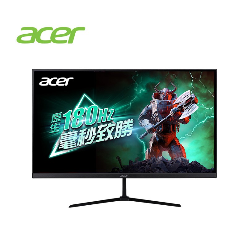 Acer 宏碁 QG270 S3 HDR電競螢幕(27型/FHD/180Hz/1ms/VA) 現貨 廠商直送
