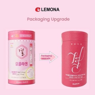 韓國 新包裝LEMONA 膠原蛋白維他命C粉 (2g*60包)/盒