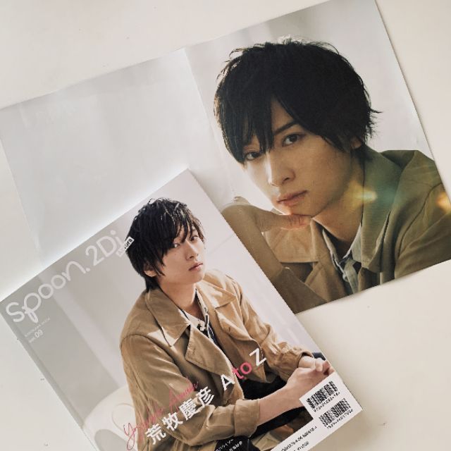 Spoon 2di Actors Vol 9 刀劍亂舞荒牧慶彥 等 蝦皮購物