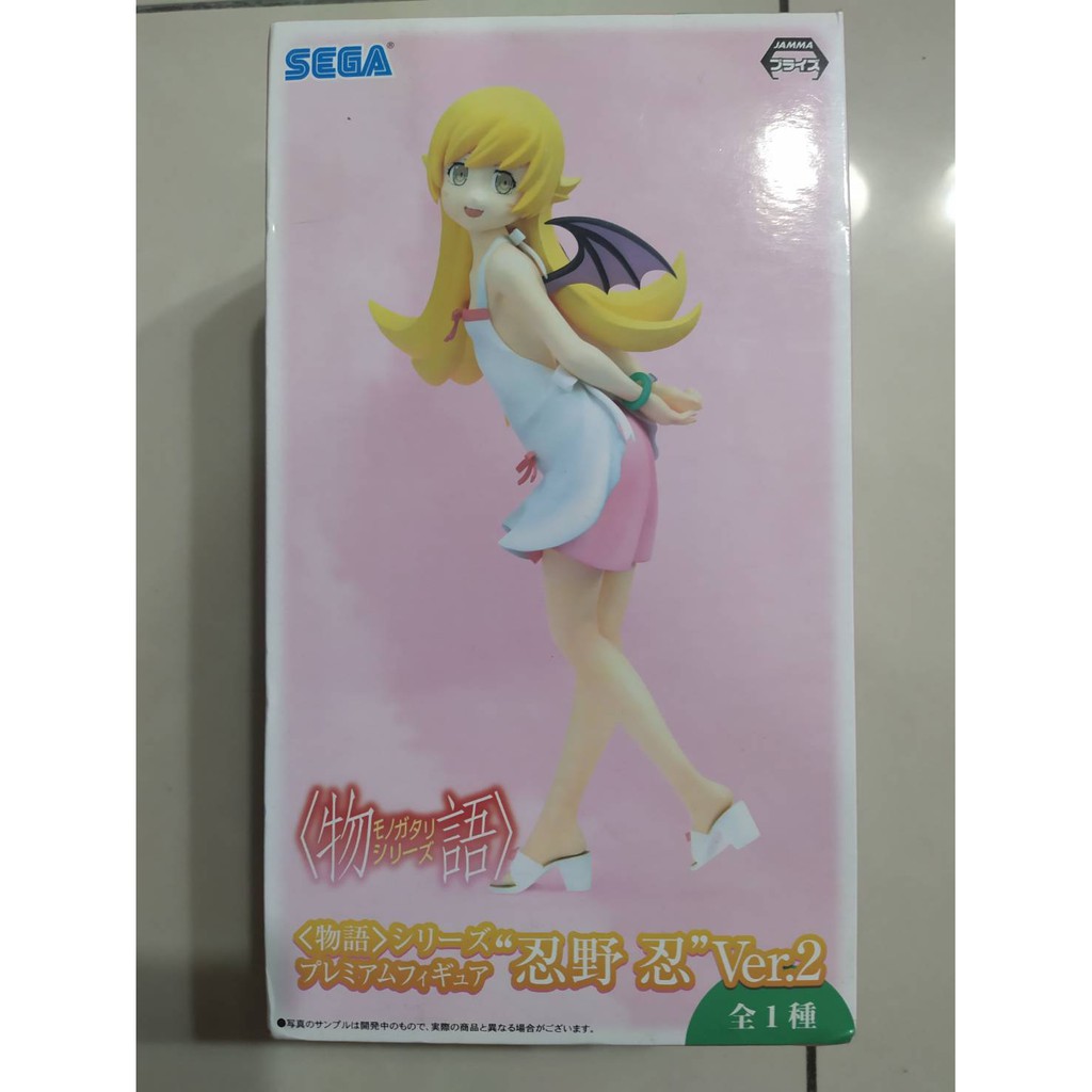 高仿lv 夏本舖 日版 Sega 化物語 八九寺真宵 蘿莉 妹妹 背包 制服 馬尾 蝸牛 傾 曆 鬼 戀 Ver 2 Pm 景品 I Position 優惠推薦