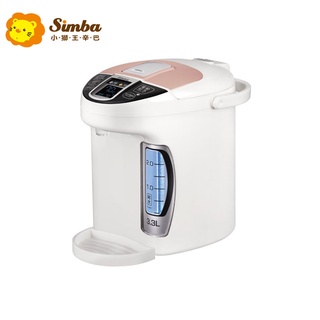 小獅王辛巴 Simba 智慧六段式定溫調乳器 S5【PRO】粉色